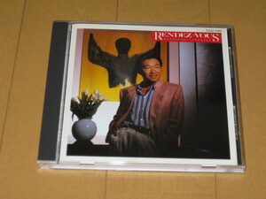 ランデ・ヴー 高中正義 RENDEZ-VOUS CA32-1445 ランデ・ブー♪ALL NIGHT♪BAD CHICKEN♪SUMMER YOU♪ONE MORE NIGHT♪CARRY ME AWAY