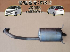 H28 フリード GB7 2WD リアマフラー/Rマフラー