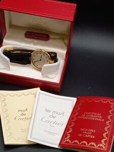 ★Cartier/カルティエ マスト ヴァンドーム ヴェルメイユ　メンズ　 ボーイズ シルバー925 590003 クォーツ　電池交換済　0531KA