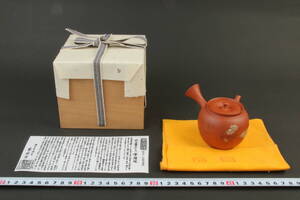 6638 新品未使用品 常滑焼 朱泥 村越風月 彫師 谷川白道 白道刀 牡丹菊 細字彫 色絵 急須 茶注 煎茶道具