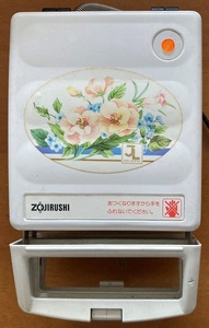 象印 ZOJIRUSHI ホットサンドメーカー EMA-04N 約1.2kg