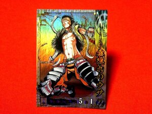 戦国大戦　Sengoku Taisen　TradingCard　トレーディング　キラカード　トレカ　霧隠れのウサ　SS014