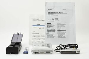 sony MZ-E30-S シルバー ポータブルMDプレーヤー(2144846