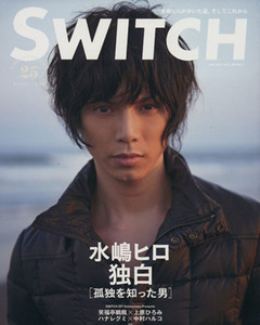 SWITCH(VOL.29 NO.1)/スイッチ・パブリッシング