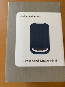 新品★recolte Press Sand Maker Plaidプレスサンドメーカー　プラッド★