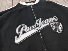 90s PACOJEANS スウェット生地 オーバーサイズトラックジャケット