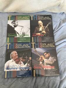 Cool Jazz Collection ４セット　未開封