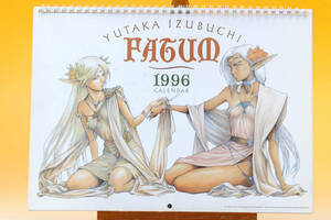 [Delivery Free]1996 Fatum Yutaka Izubuchi Calendar 出渕裕カレンダー [tag3333]