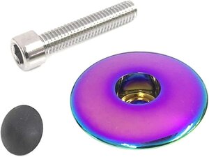 [送料無料]AKIVA(アキバ) Oil slick TOP CAP OT-OTR-001