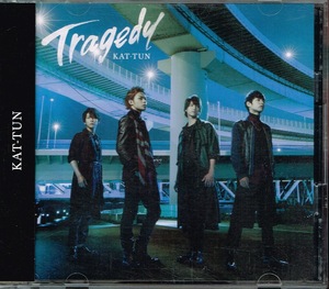 KAT-TUN【TRAGEDY】初回限定盤2・DVD付★CD