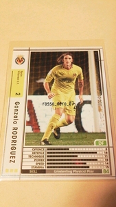 ☆WCCF2010-2011☆10-11☆343☆白☆ゴンサロ・ロドリゲス☆ビジャレアル☆Gonzalo Rodriguez☆Villarreal CF☆