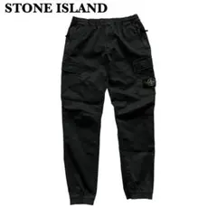 《極美品》STONE ISLAND カーゴパンツ　W33 黒系　裾リブ 21aw