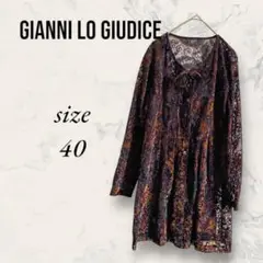 ジャンニロジュディチェ GIANNI LO GIUDICE チュニック 総柄