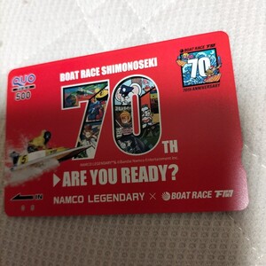 ボートレース下関 70TH ARE YOU READY?クオカード