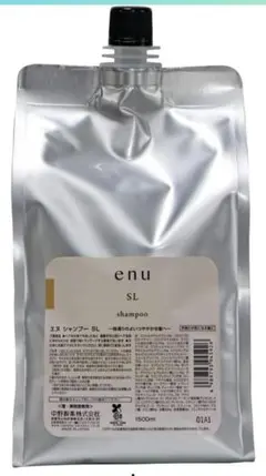 【高級シャンプー】enu SL シャンプー 1500ml 詰め替え