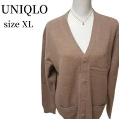 UNIQLO　ユニクロ　ベージュ　カーディガン　XLサイズ　上質ウール100％