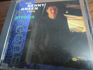 【送料無料】中古CD ★THE BENNY GREEN TRIO /GREENS ☆ベニー・グリーン BLUE NOTE GDP 7 9648 2