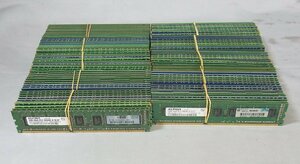 B39916 O-05142 PC3-10600E DDR3 ECCメモリー 2GB 100枚セット ジャンク