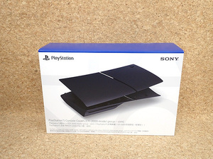 【中古 美品】 PlayStation5 Slimモデル用 カバー ミッドナイト ブラック CFI-ZCS2G01 ロゴ入り(PJA219-2)