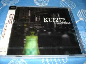 antithesis　KUSSE　（現lynch．葉月在籍