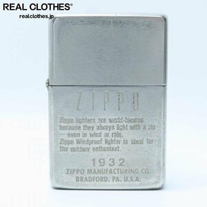 ZIPPO/ジッポー 1937レプリカ フラットトップ ロゴデザイン 89年製 /UPK