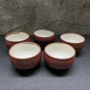 湯呑 湯のみ 湯飲 4客揃 銘あり 陶印あり 作家 窯変 赤茶 小鉢 美品