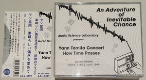 ヤン富田 素晴らしい偶然を求めて 廃盤帯付国内盤中古CD Yann Tomita Concert How Time Passes An Adventure Of Inevitable Chance ASL5809
