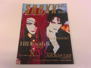 2412MY●SHOXX ショックス 12/1992.11●表紙: HIDE(X JAPAN)+KYO(ダイインクライズ)/ラウドネス(ポスター付属)/ルナシー/バイセクシャル