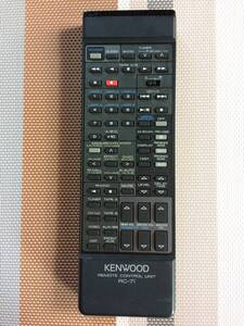 送料無料★KENWOOD★ケンウッド★純正★オーディオ用リモコン★RC-7i★中古★動作品★返金保証あり★