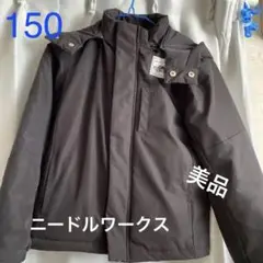 美品　ニードルワークス　アウター　150