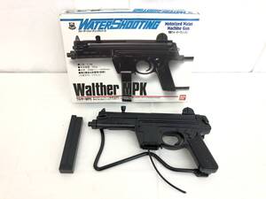 【JN117】(O) BABDAI バンダイ Water Shooting ワルサー Walther MPK 水鉄砲 電動 ウォーターガン ホビー ジャンク扱い 中古現状品 