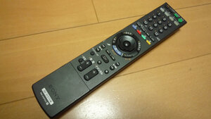 早終 SONY ソニー LC-40AE7/LC-46AE7/LC-52AE7用 テレビリモコン GA835WJSA A0925