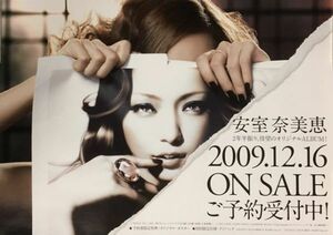 ☆安室奈美恵 B2 告知 ポスター 「PAST＜FUTURE」 未使用