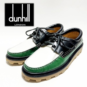 《dunhill ダンヒル》箱付新品 定価114,400円 イタリア製 コントラストカラー レザーボートシューズ デッキシューズ 41(25.5cm)S0507