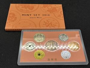 ミントセット MINT SET 2014　Japan Mint　貨幣セット　平成26年　造幣局　管2