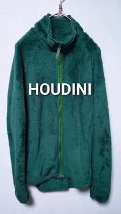 【フーディニ Houdini】ハイロフトフリースジャケット グリーン 着る毛布