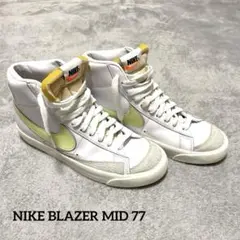 NIKE BLAZERMID77ナイキブレーザーミッド77ホワイトベアリーボルト