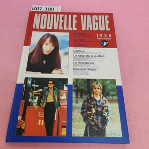 B07-180 THE ALFEE NOUVELLE VAGUE Count Down 1998