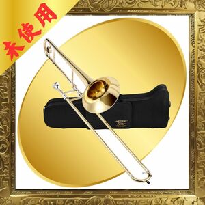 ☆未使用☆ Eastar イースター トロンボーン ゴールドラッカー ケース付 ETB-330 テナー B調 Trombone 学生用 ゴールド