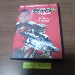 DVD モトライダーForce 2 / ジェフ・ワード スペシャル