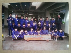 集合写真 小学校 宿泊学習