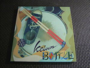 CD☆Keison/BOTTLE☆中古