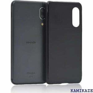 AQUOS sense3 SH-02Mケース シリコン ヤレス充電AQUOS sense3 SHV45カバー 黒 2169