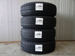 23年製 ☆ 国内正規品 国産☆195/65R16 92Q ブリザック VRX2 195 65 16 スタッドレス 冬タイヤ 4本価格 総額 63000円/68000円