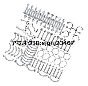 Ⅱ□ボディピアス大量85個セット シルバー ステンレス 14G 16G サーキュラー バーベル スタッド ストレート リング 新品 耳 口 鼻 へそ 