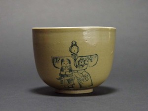 虫明焼茶碗雛絵文名椀貴重名工名品茶人茶陶茶道家収蔵品/検)黒井一楽岡本英山香州香山香宝森陶岳茶道具