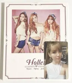 少女時代　SNSD  テティソ　TTS  Holler  ソヒョン　トレカ付き