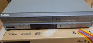 三菱DJ-V260◆中古訳あり