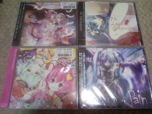 同人CD　４枚セット⑰　送料無料　未開封　CD　まとめ売り scarlet spiral fake the last judgement pain　スカーレット　東方紅魔郷