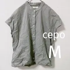 cepo セポ フレンチスリーブ バンドカラー ブラウス  ライトグレー M